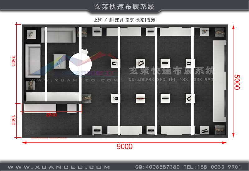 展臺制作施工圖紙